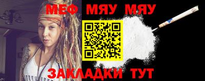 не бодяженный Аргун