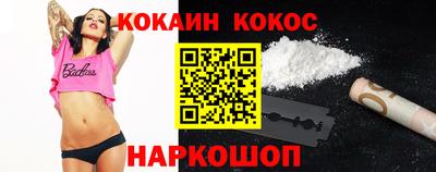 герыч Апрелевка