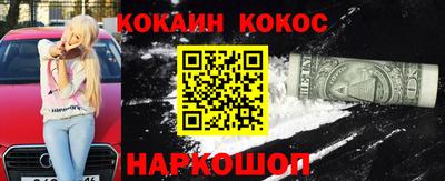 не бодяженный Аргун