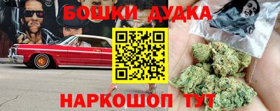 кокаин VHQ Апшеронск