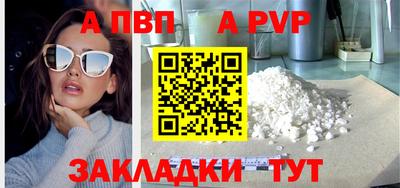не бодяженный Аргун