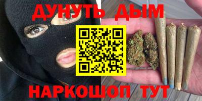 герыч Апрелевка