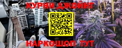 герыч Апрелевка