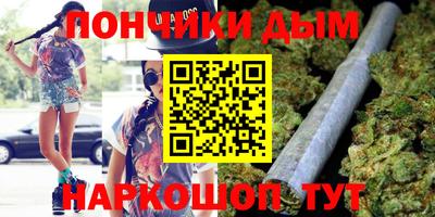 герыч Апрелевка
