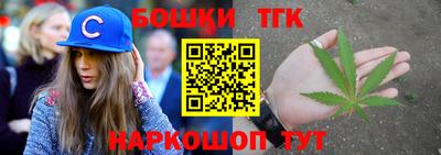 кокаин VHQ Апшеронск