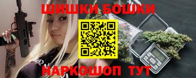 не бодяженный Аргун