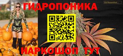 кокаин VHQ Апшеронск