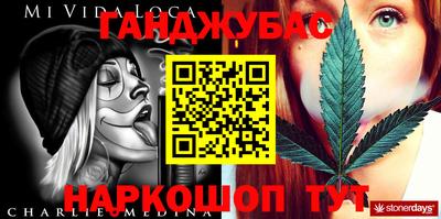 не бодяженный Аргун