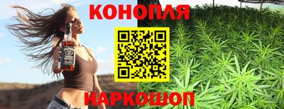кокаин VHQ Апшеронск