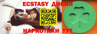 герыч Апрелевка