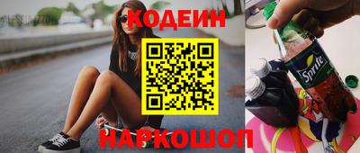 герыч Апрелевка
