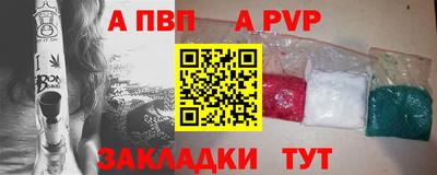 не бодяженный Аргун