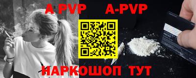 не бодяженный Аргун