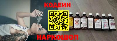герыч Апрелевка