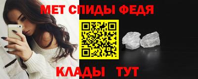 кокаин VHQ Апшеронск