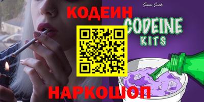 не бодяженный Аргун