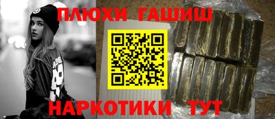 герыч Апрелевка