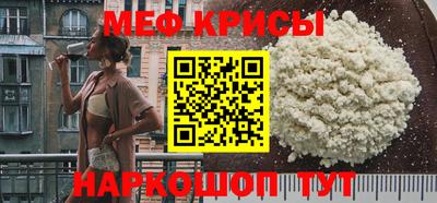 кокаин VHQ Апшеронск