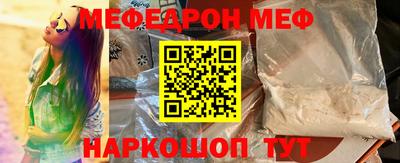 герыч Апрелевка