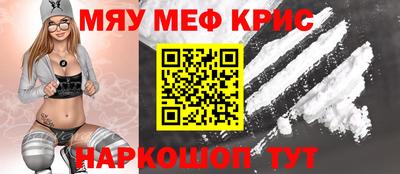 герыч Апрелевка
